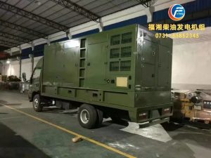 九游会