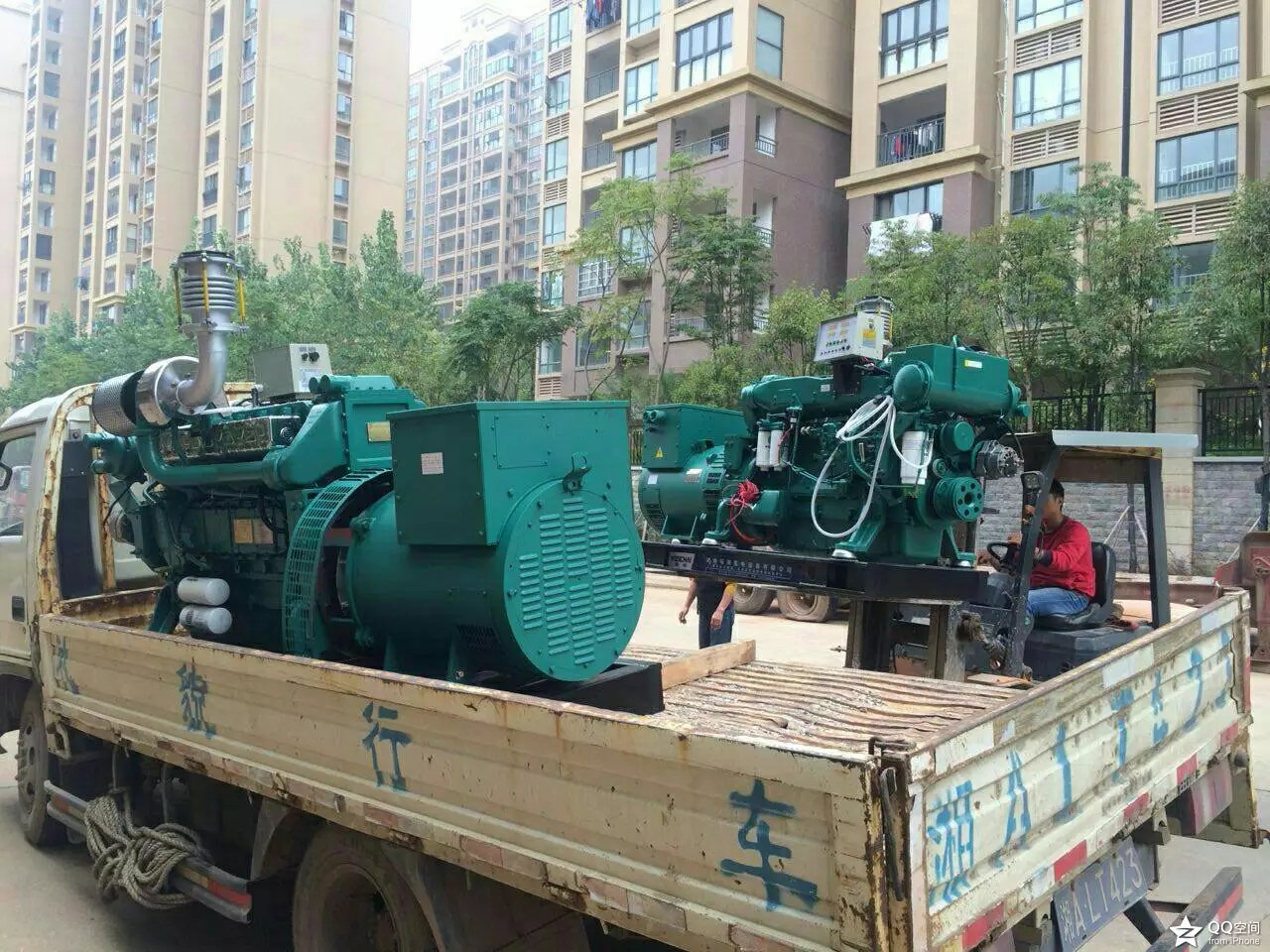 九游会